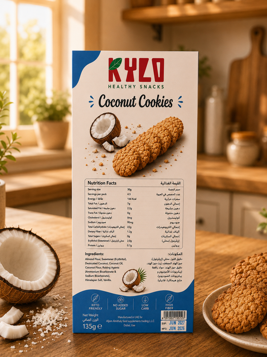 Kylo Coconut Cookies