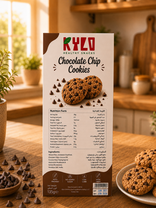 Kylo Chocolate Chip Cookies